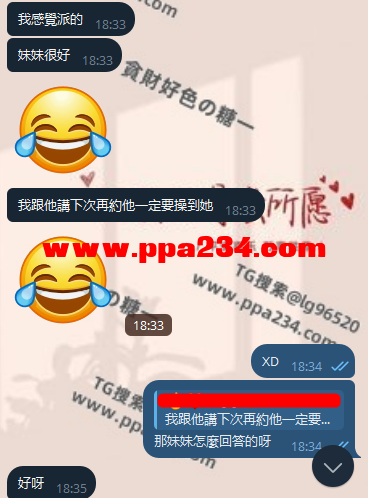 QQ拼音截图20250206195027.png