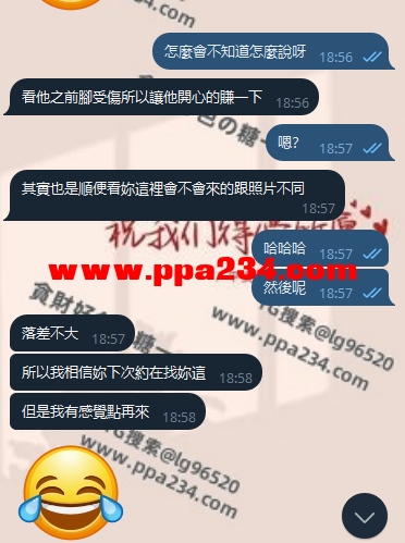 QQ拼音截图20250206195047.png