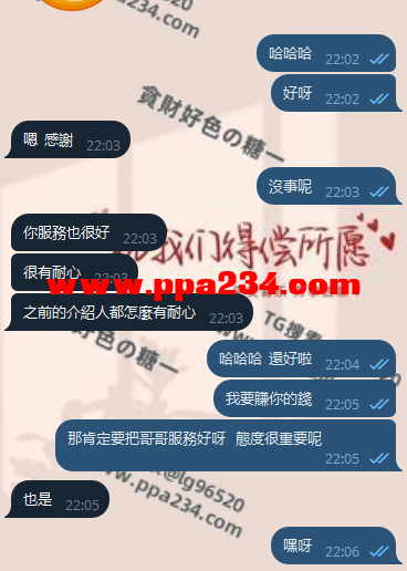 QQ拼音截图20250206220828.png