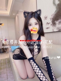名字：美咲（Misaki） 年齡：22歲 身材：160cm・D罩杯・蜜桃...